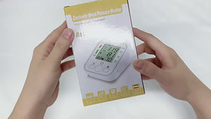 Digital Blood Pressure Monitor | جهاز قياس الضغط
