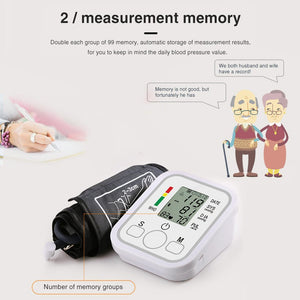 Digital Blood Pressure Monitor | جهاز قياس الضغط