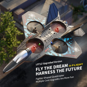 RC Fighter Jet – Airplane Toy | طائرة تحكم
